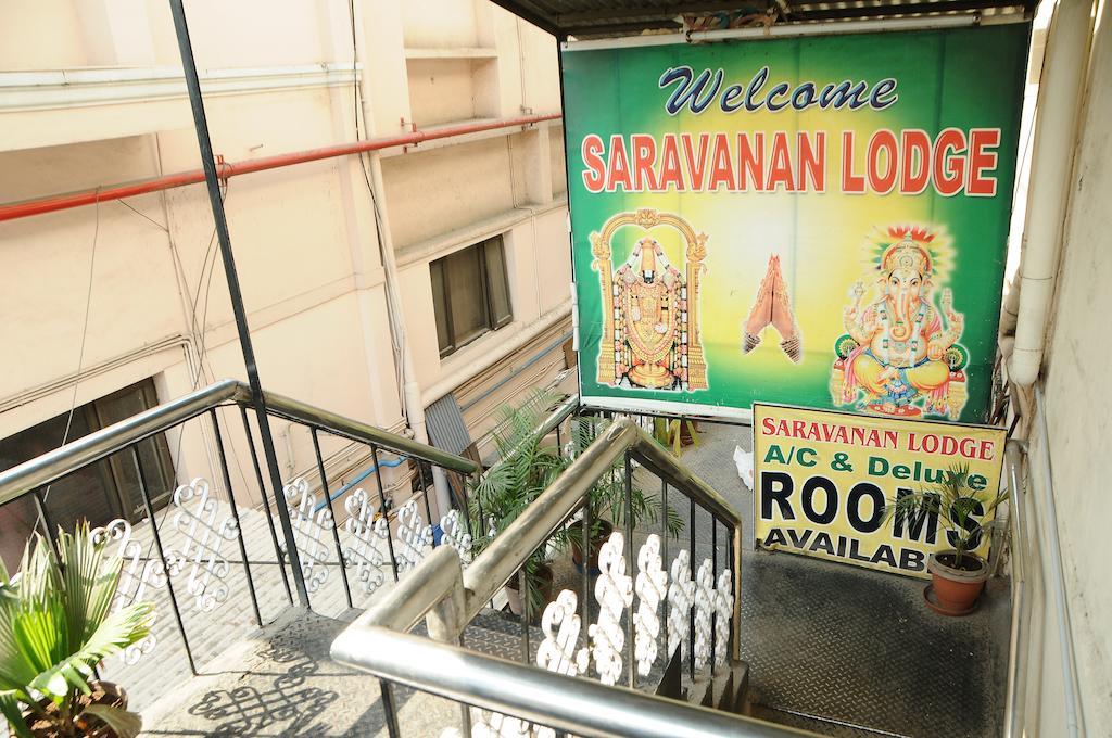 Saravanan Lodge Ченнаї Екстер'єр фото